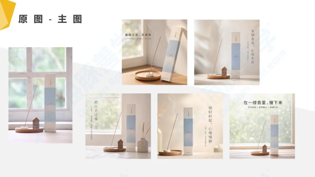 优秀AI绘画作品集—王铭昭