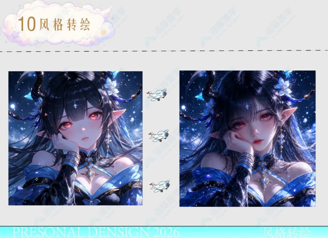 优秀AI绘画作品集—许刚